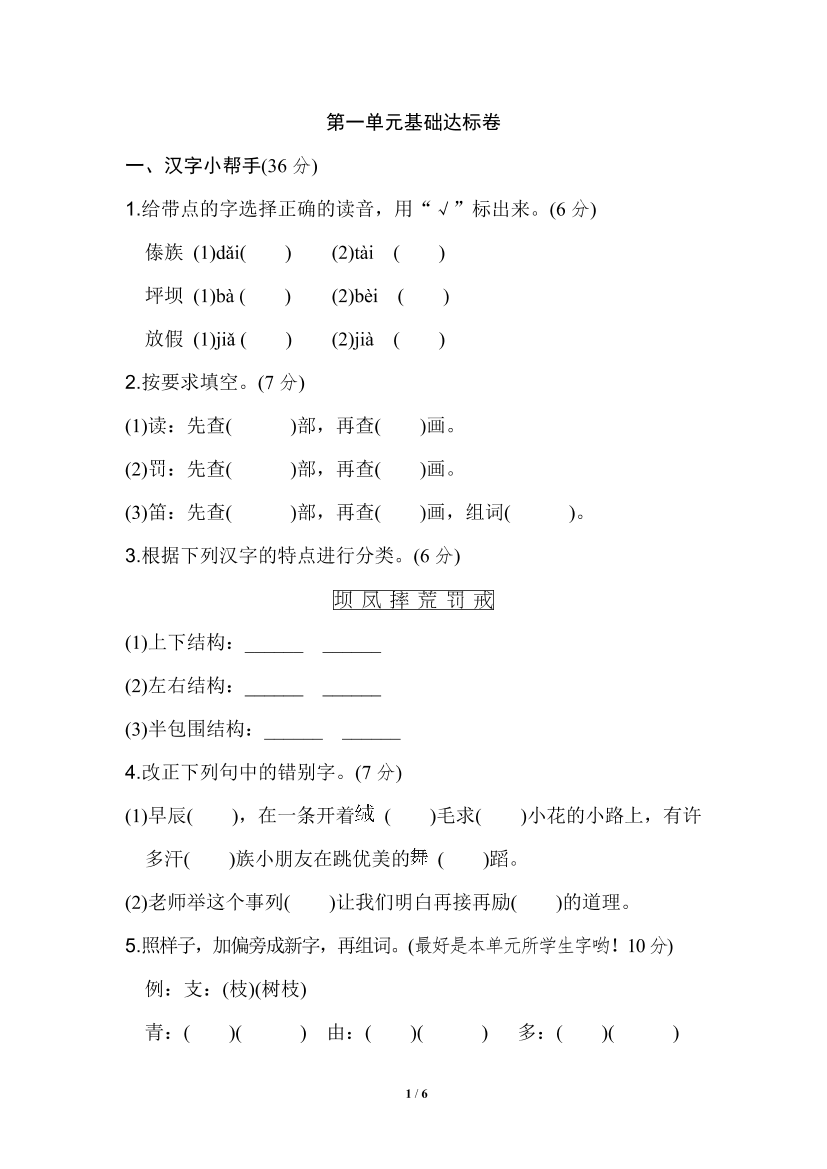 p53cpapa1zc8xkefp53cpapa1zc8xkef_1.png