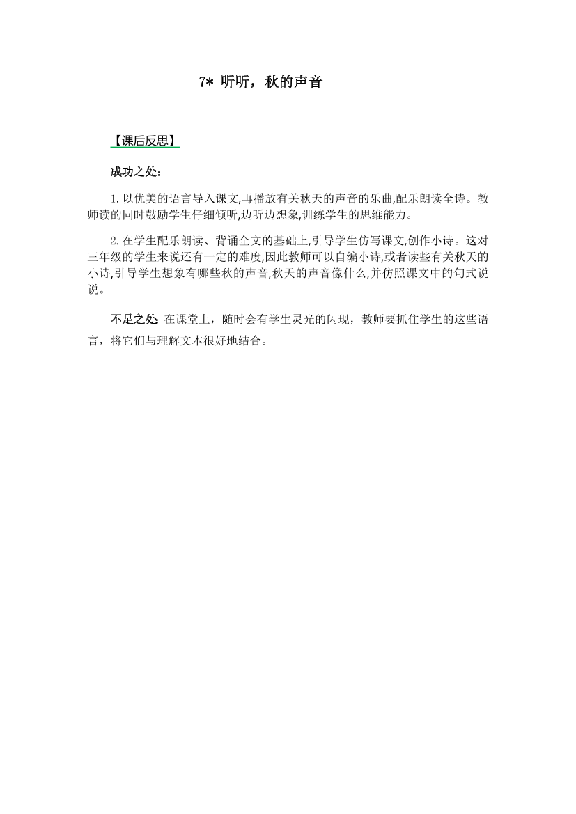 pkzc4x779vx6w0gtpkzc4x779vx6w0gt_1.png