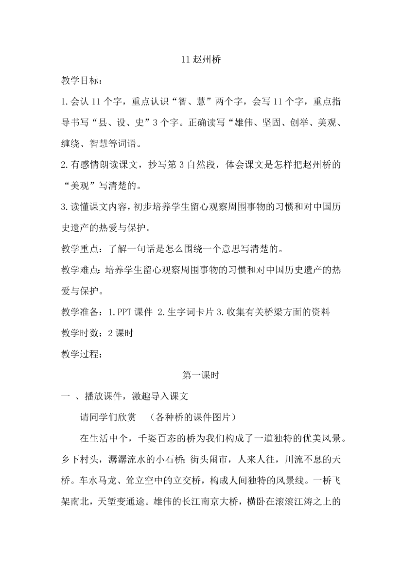 pla7v47lj1gegk5apla7v47lj1gegk5a_1.png