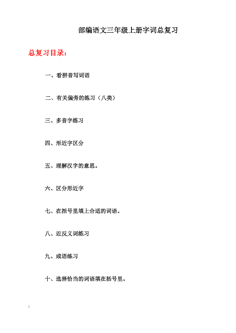 rktmcsc7nlz4n26srktmcsc7nlz4n26s_1.png