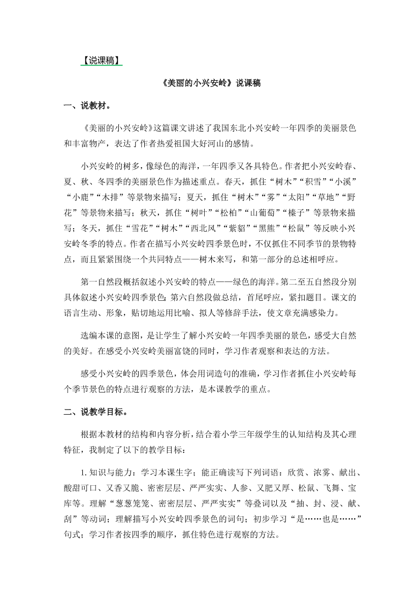 xchcn9ttwc7hq2qoxchcn9ttwc7hq2qo_1.png