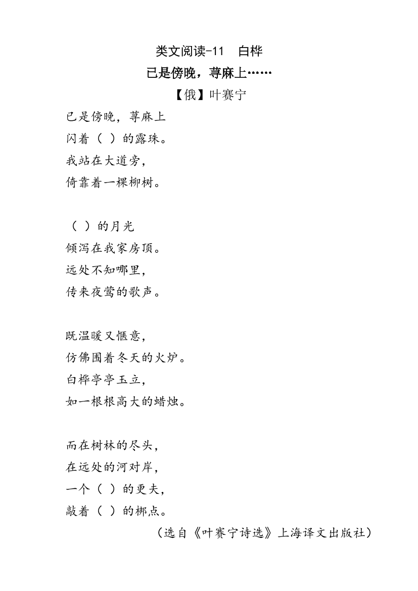 05hhtk2lcx20wxg005hhtk2lcx20wxg0_1.png