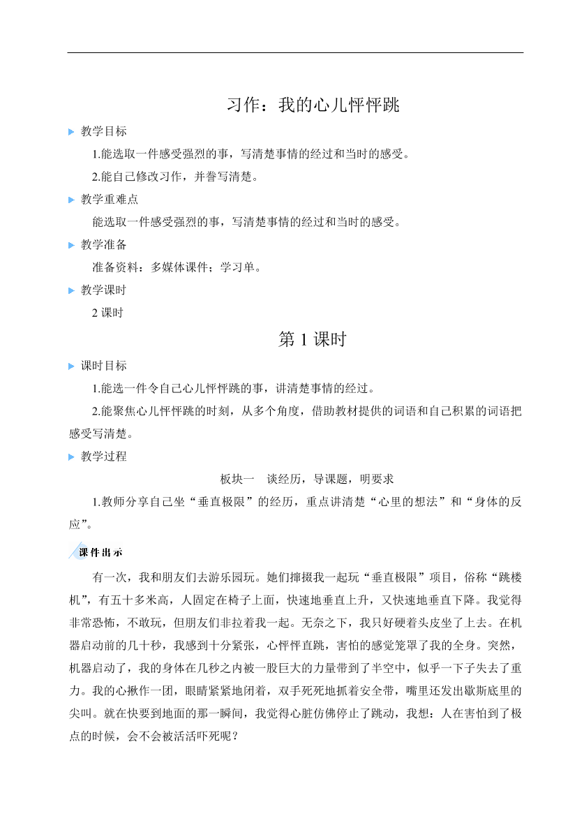 1220qj8o1nqx97vj1220qj8o1nqx97vj_1.png