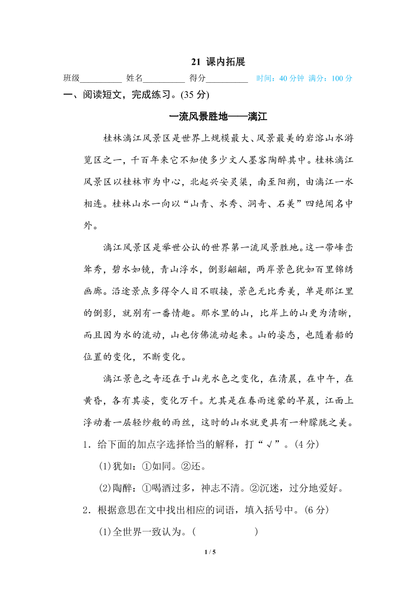 267hbv59zfwqf0w9267hbv59zfwqf0w9_1.png