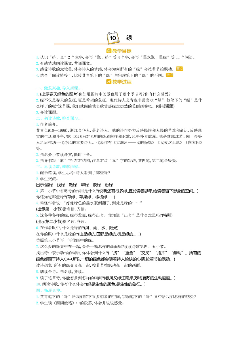2b8wa31njglwz5oi2b8wa31njglwz5oi_1.png