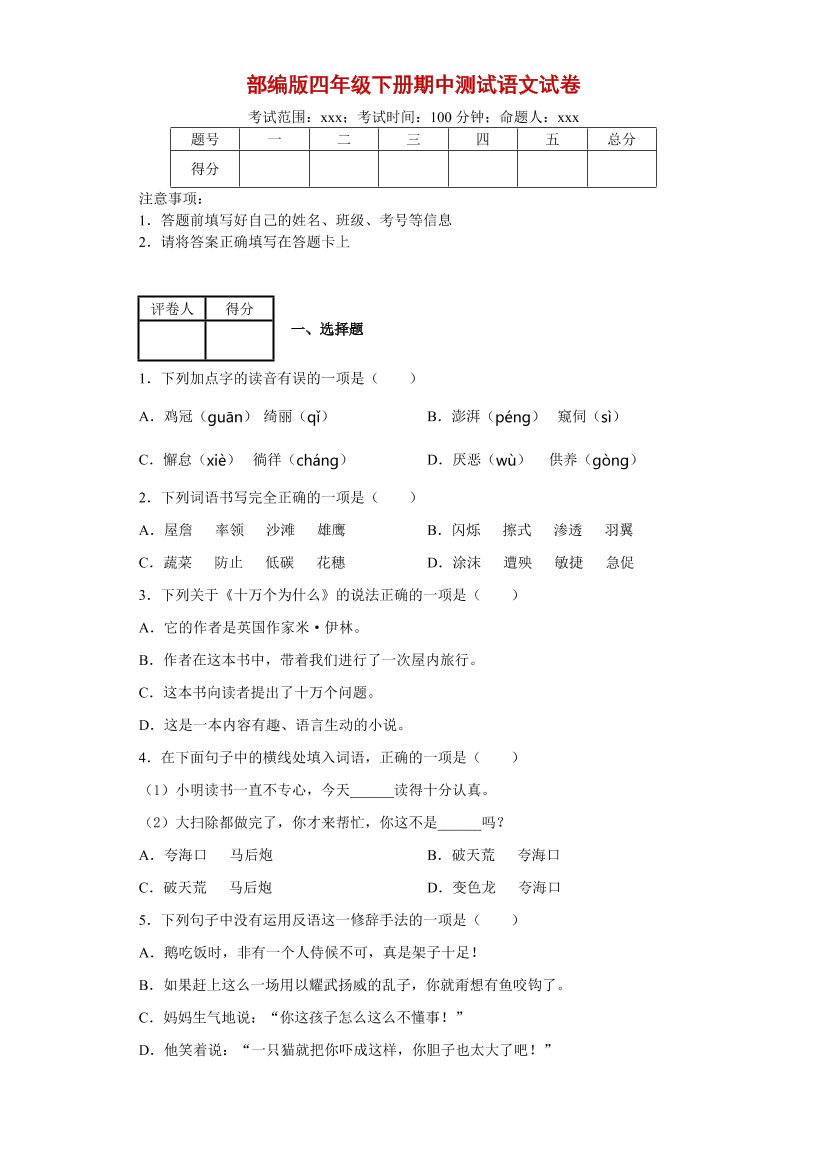 3ob1g69ep5hzocz53ob1g69ep5hzocz5_1.png