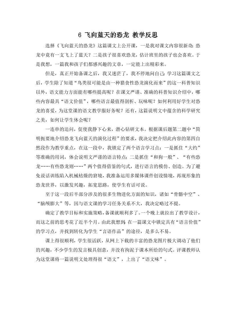 3tpg5q48g3pbgsq53tpg5q48g3pbgsq5_1.png