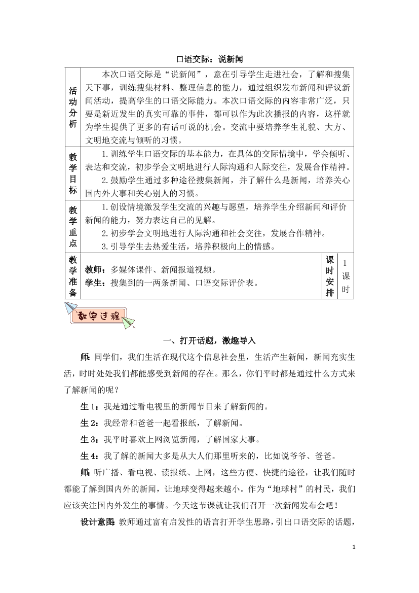 4cfmm7tw1khgxtbn4cfmm7tw1khgxtbn_1.png