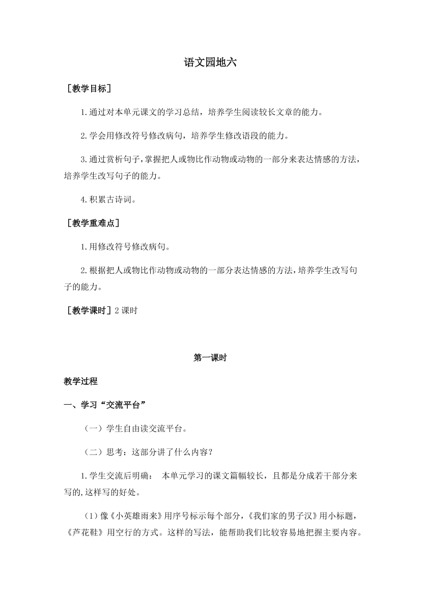 62epwek31atxr9z962epwek31atxr9z9_1.png