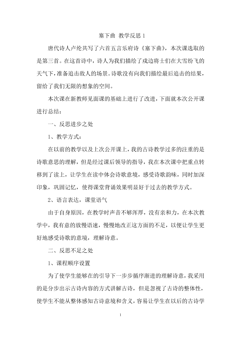 680rcm54sbz7q0nb680rcm54sbz7q0nb_1.png