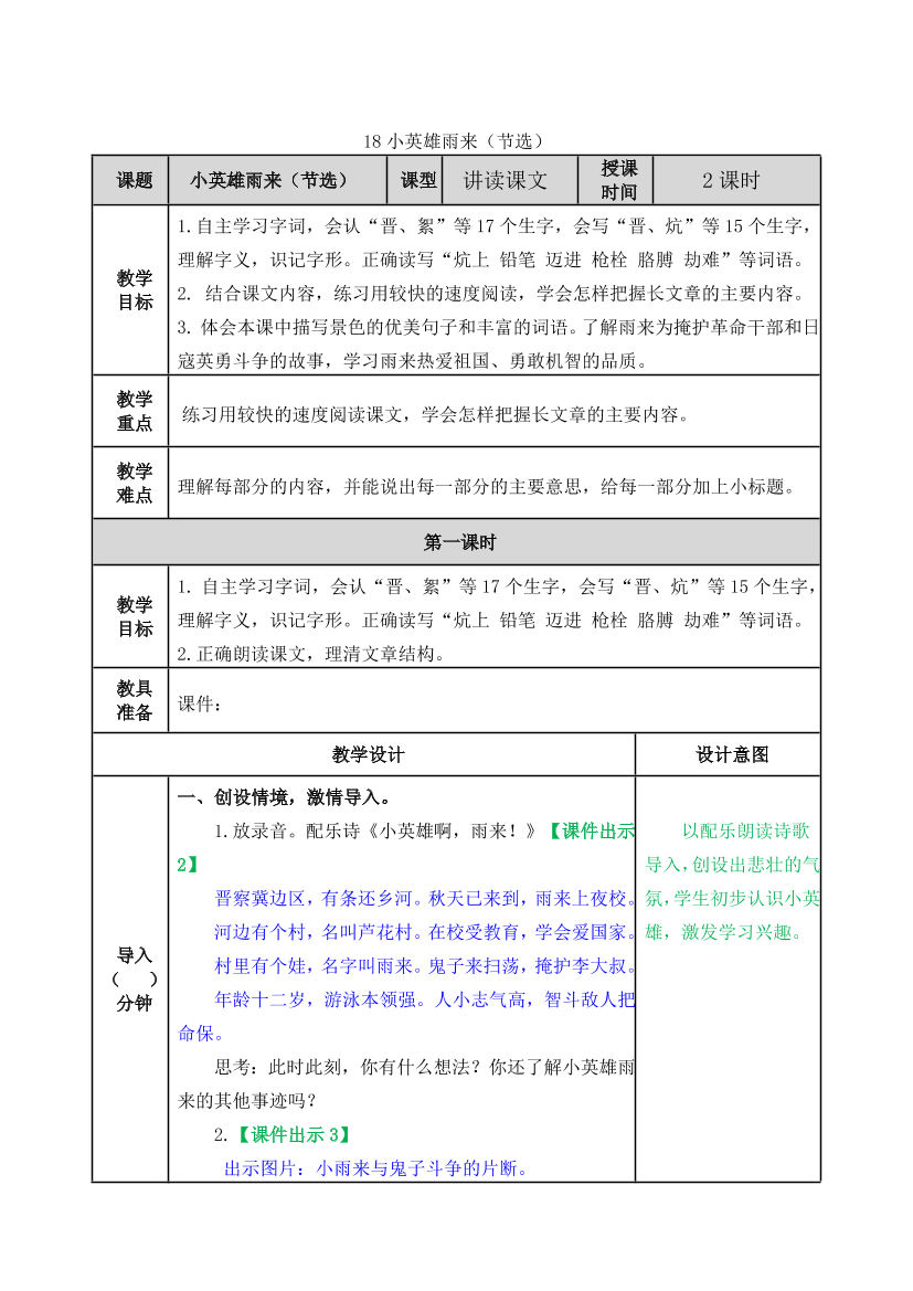 7emkds2e4p7kf8x27emkds2e4p7kf8x2_1.png