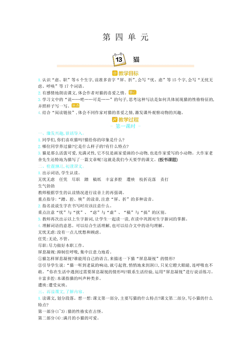 7rgqg5judgt675kx7rgqg5judgt675kx_1.png