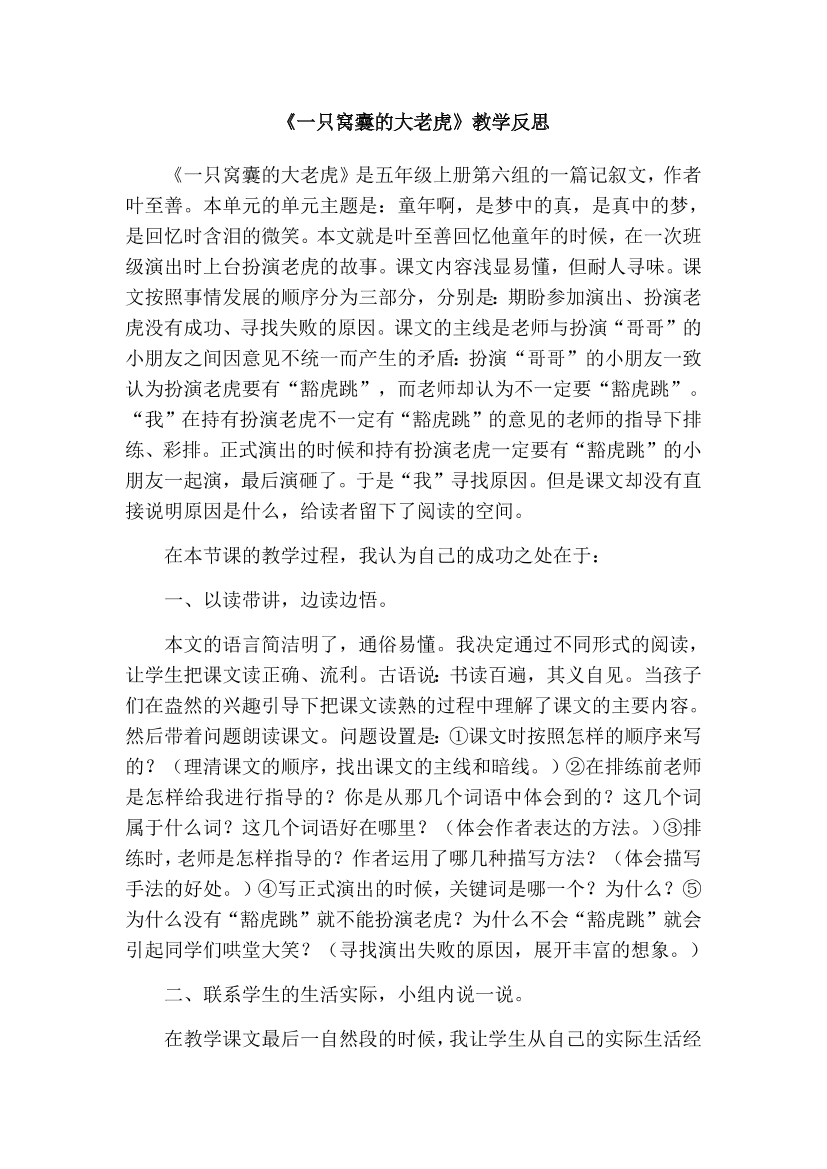 8l0a9icl2toavbq48l0a9icl2toavbq4_1.png