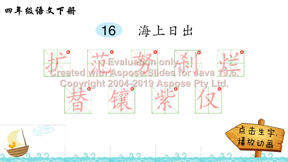 8r80af8h7cj38sqo8r80af8h7cj38sqo_1.png