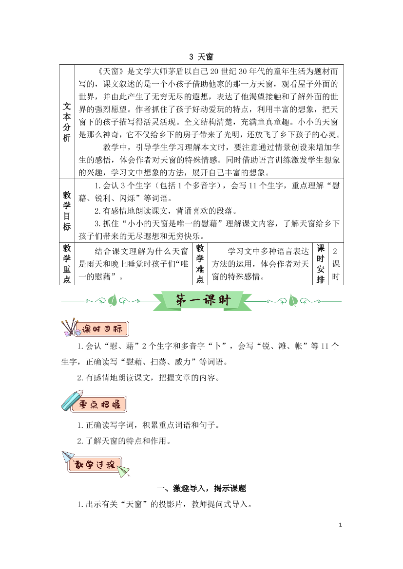 8z7m3cpb2kpgc6c08z7m3cpb2kpgc6c0_1.png