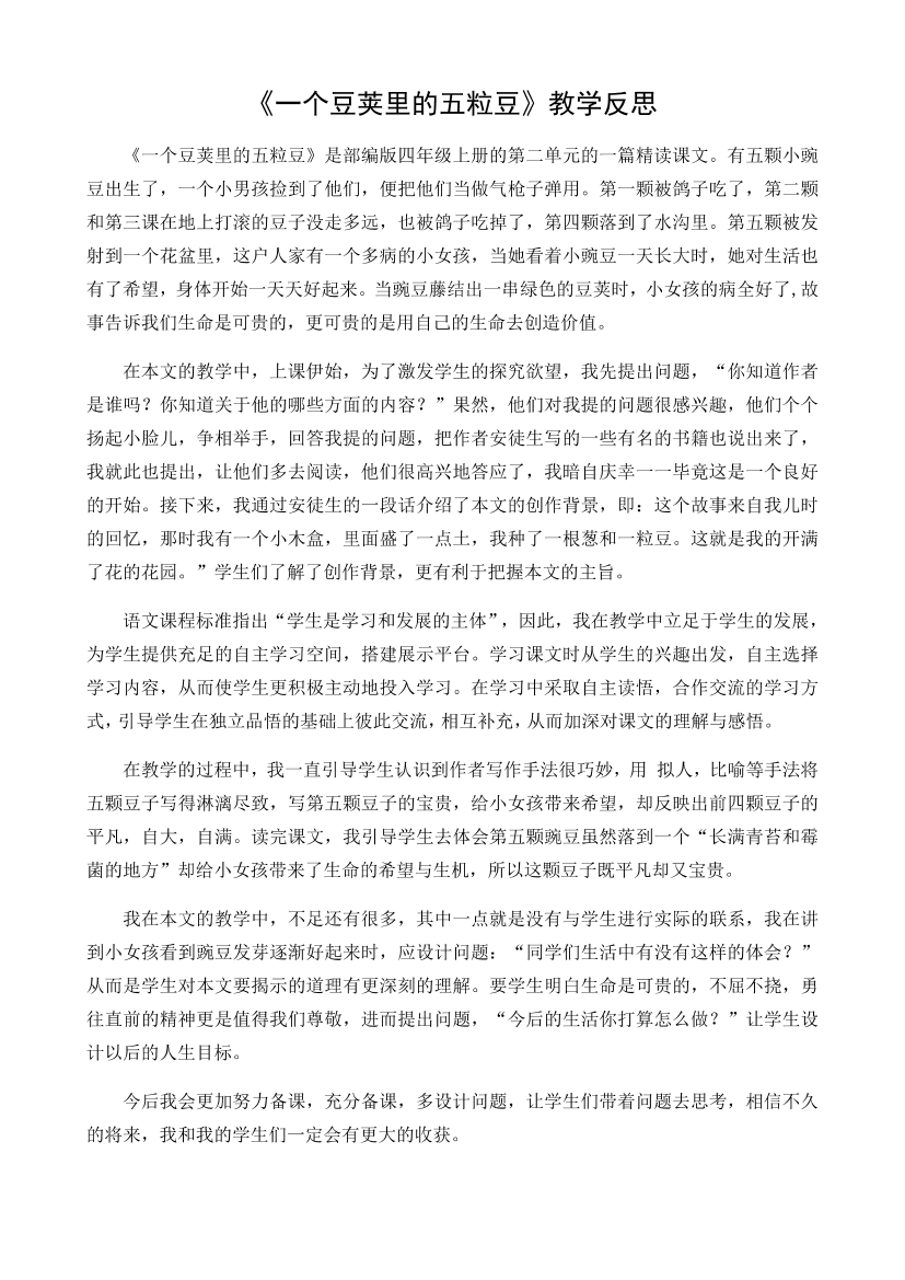 9fspxhn5zzc18cn39fspxhn5zzc18cn3_1.png