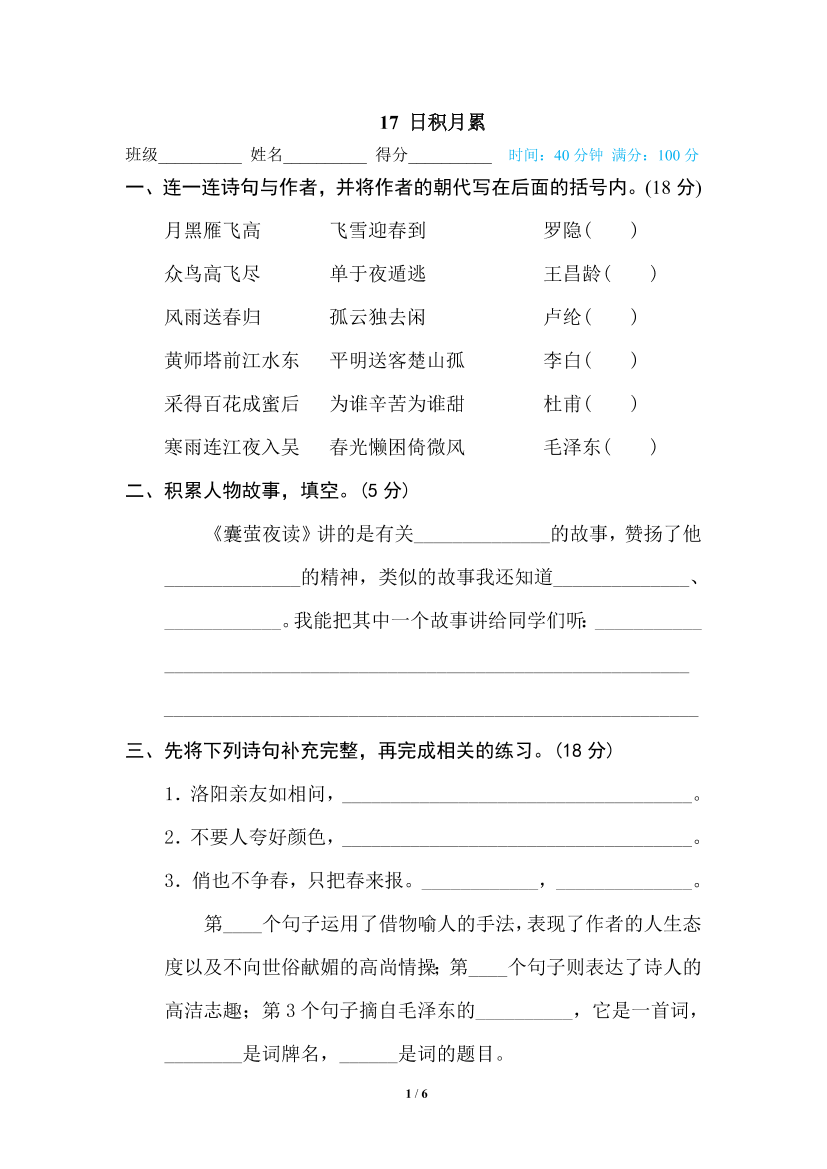bhtxv0nwdl792w6jbhtxv0nwdl792w6j_1.png