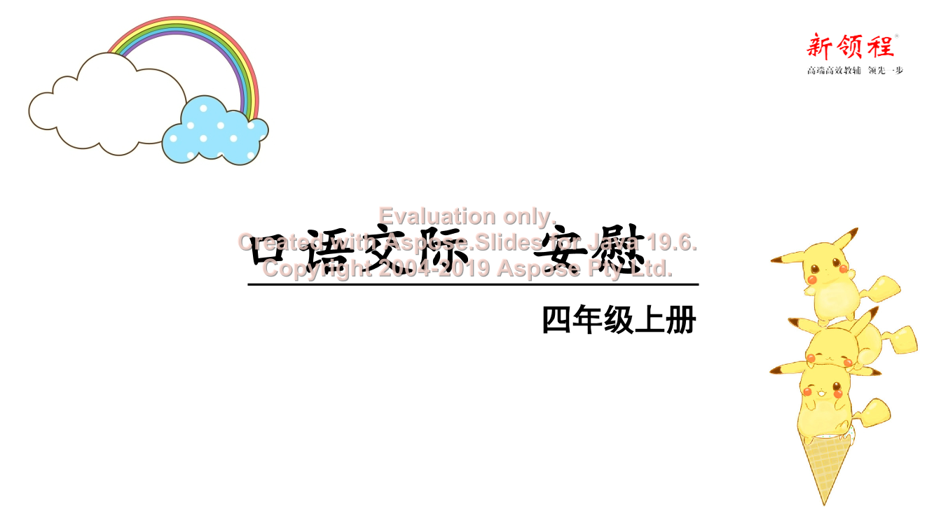 c71s76qpv7nbw1uoc71s76qpv7nbw1uo_1.png