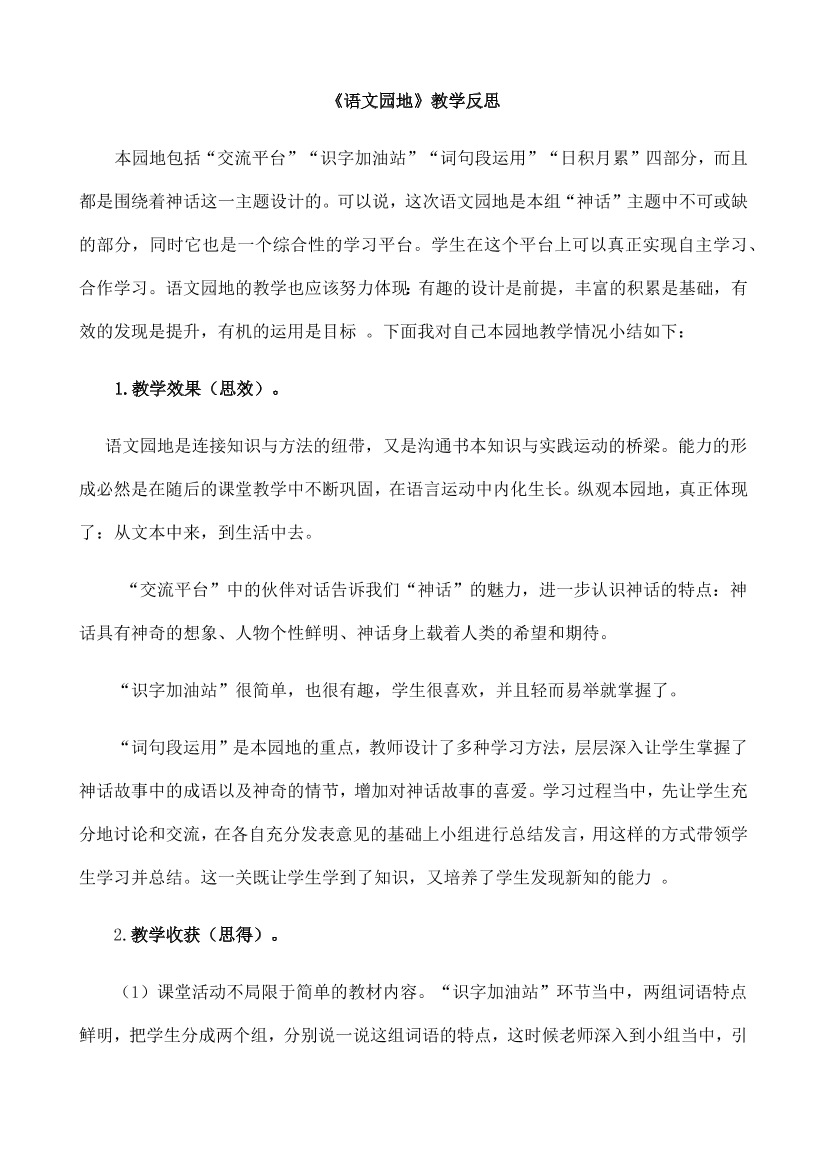 cqjc2wl0g8xmm9g2cqjc2wl0g8xmm9g2_1.png
