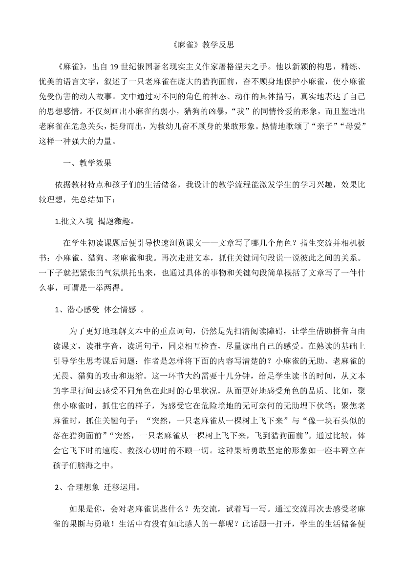 dbcj4hv3smb4ce7idbcj4hv3smb4ce7i_1.png