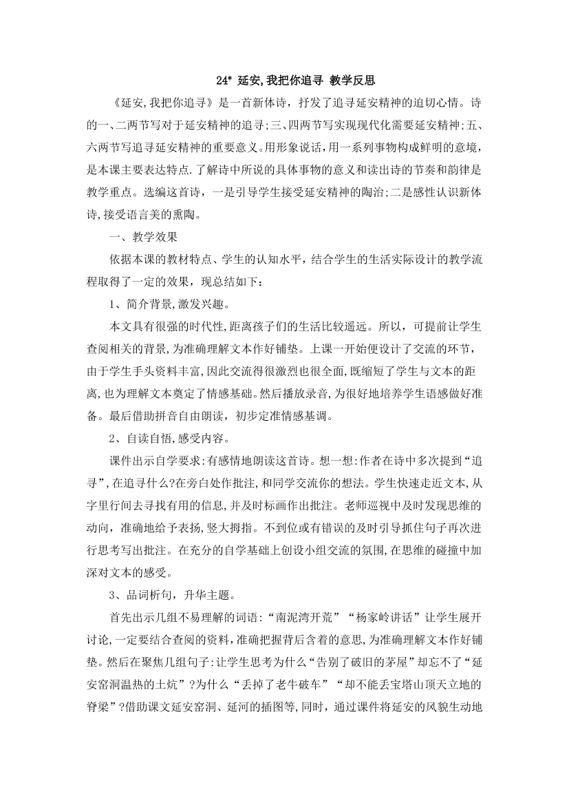 emvgpcbel1ums2e7emvgpcbel1ums2e7_1.png