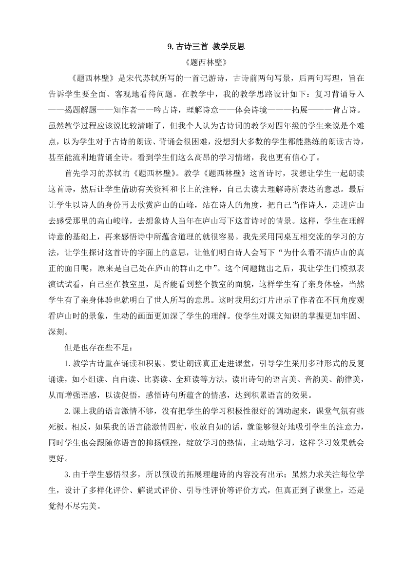 f2r1j1jpitug8t87f2r1j1jpitug8t87_1.png