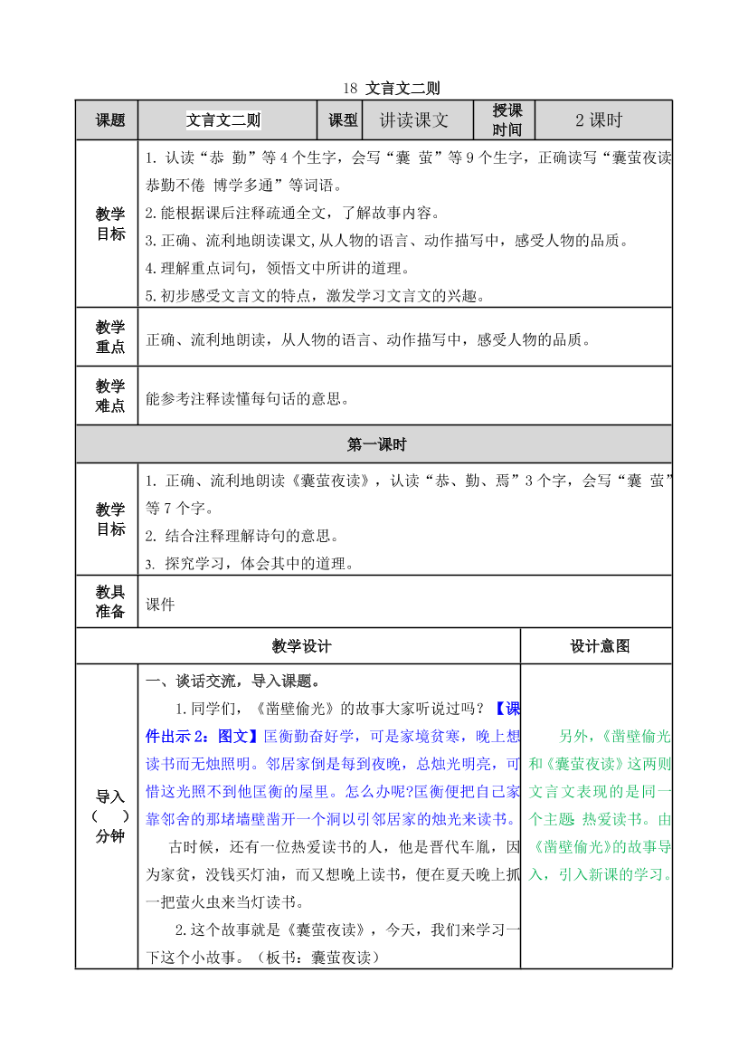 f3hiqnx9a3t3f3t0f3hiqnx9a3t3f3t0_1.png