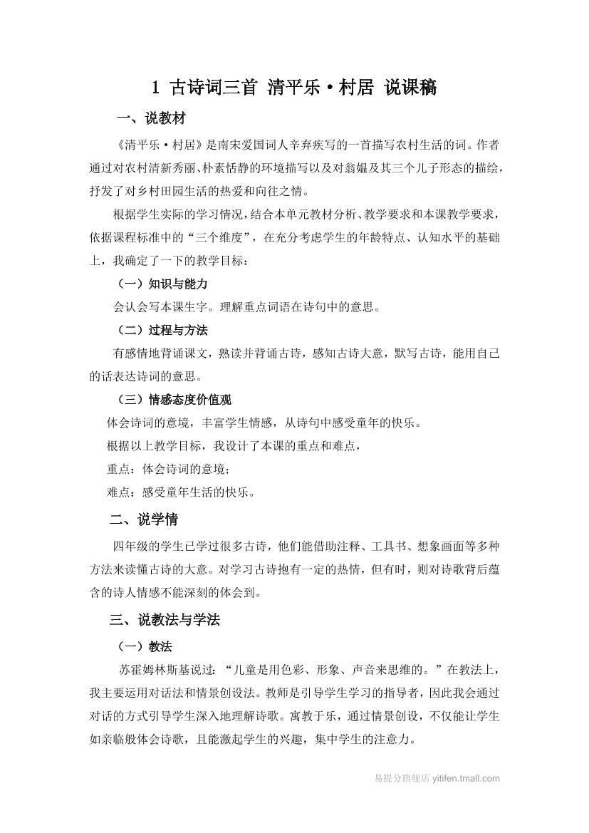g59078ngpq9nrwqbg59078ngpq9nrwqb_1.png