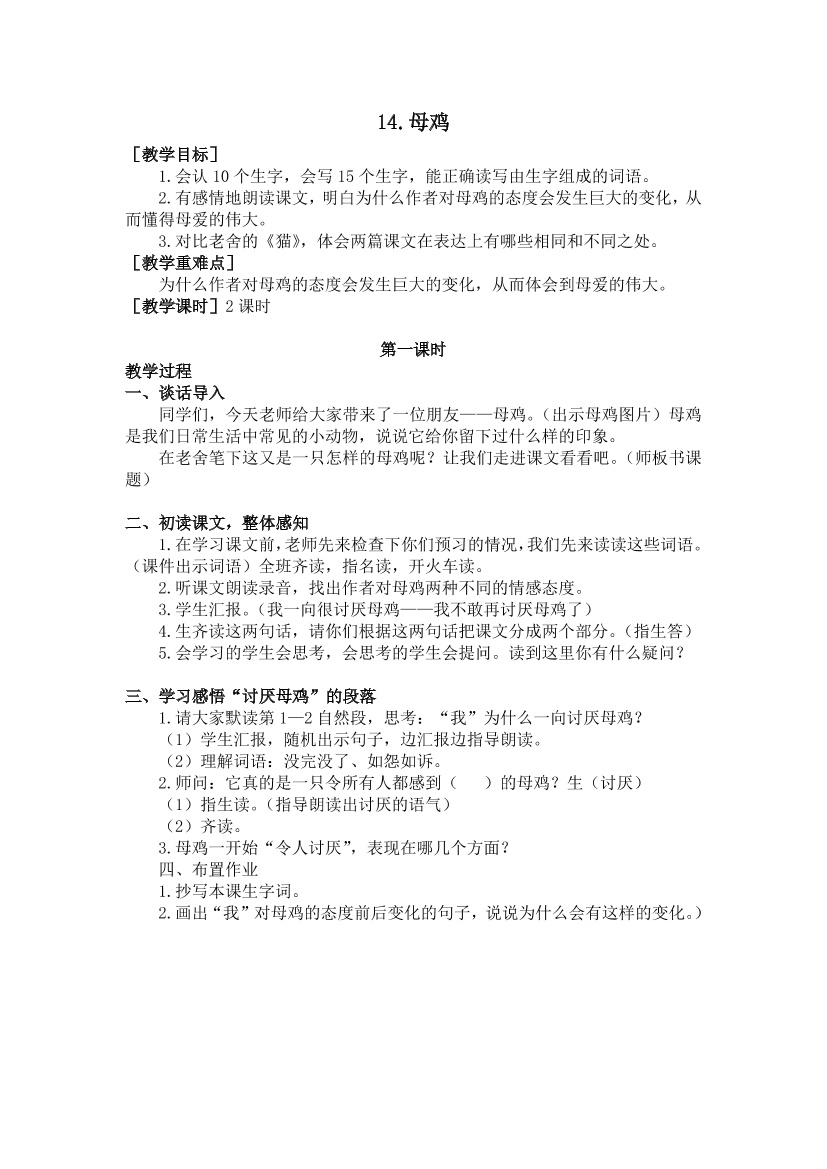 gs5cf98c40j8uu7cgs5cf98c40j8uu7c_1.png