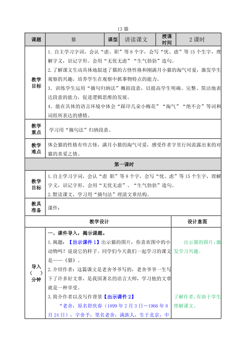 hjc1pbzzj476j407hjc1pbzzj476j407_1.png