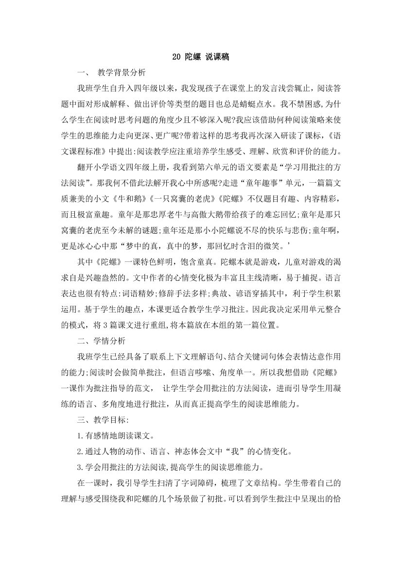 hk3ebjrqrgk2escehk3ebjrqrgk2esce_1.png