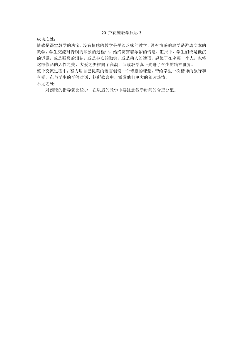 ikdcdex2fhsfptkoikdcdex2fhsfptko_1.png