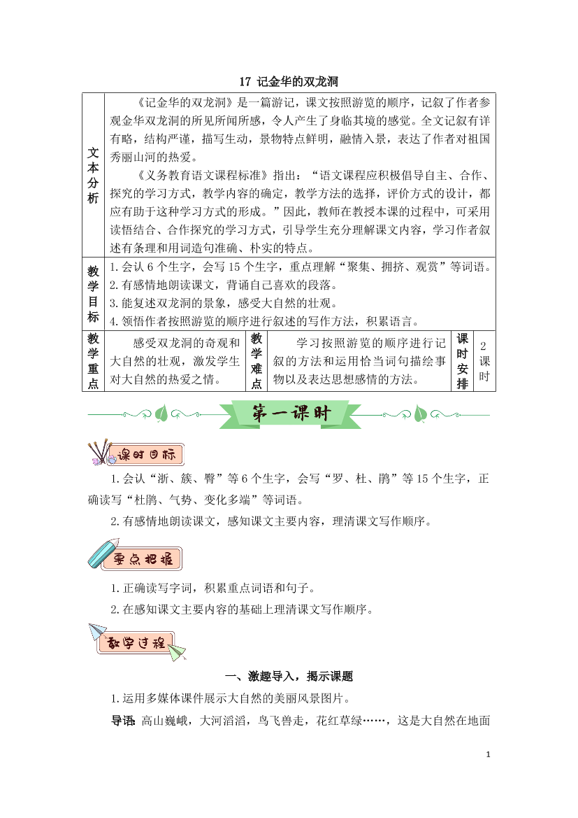 k676rz8oj8dkcuffk676rz8oj8dkcuff_1.png
