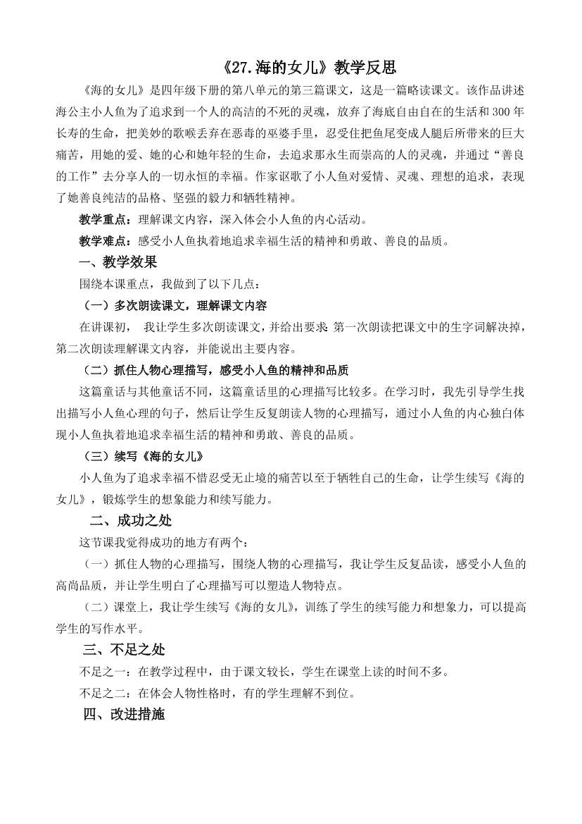 k6bj71g8sf22actsk6bj71g8sf22acts_1.png
