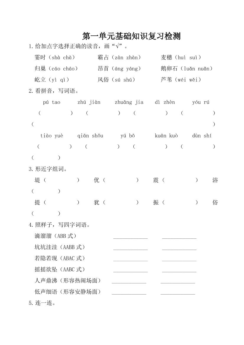 lwoepcp3qxc10oemlwoepcp3qxc10oem_1.png