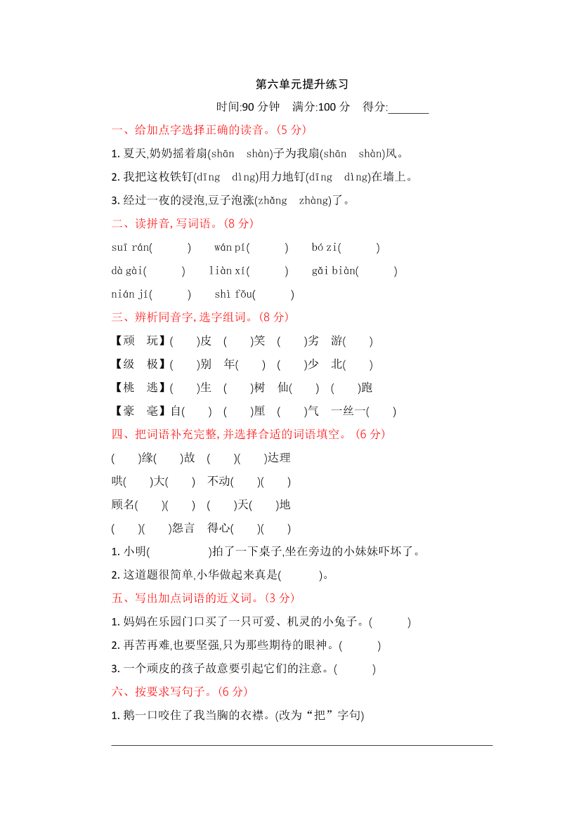 mkl9t3wwc7lcctmkmkl9t3wwc7lcctmk_1.png