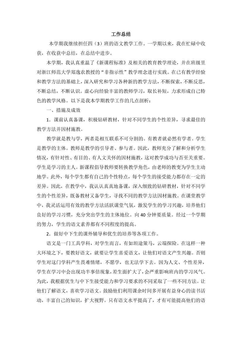nju1bhq9h5r20pednju1bhq9h5r20ped_1.png