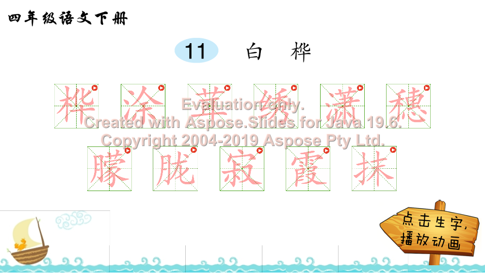 odneswoehfmv1so8odneswoehfmv1so8_1.png