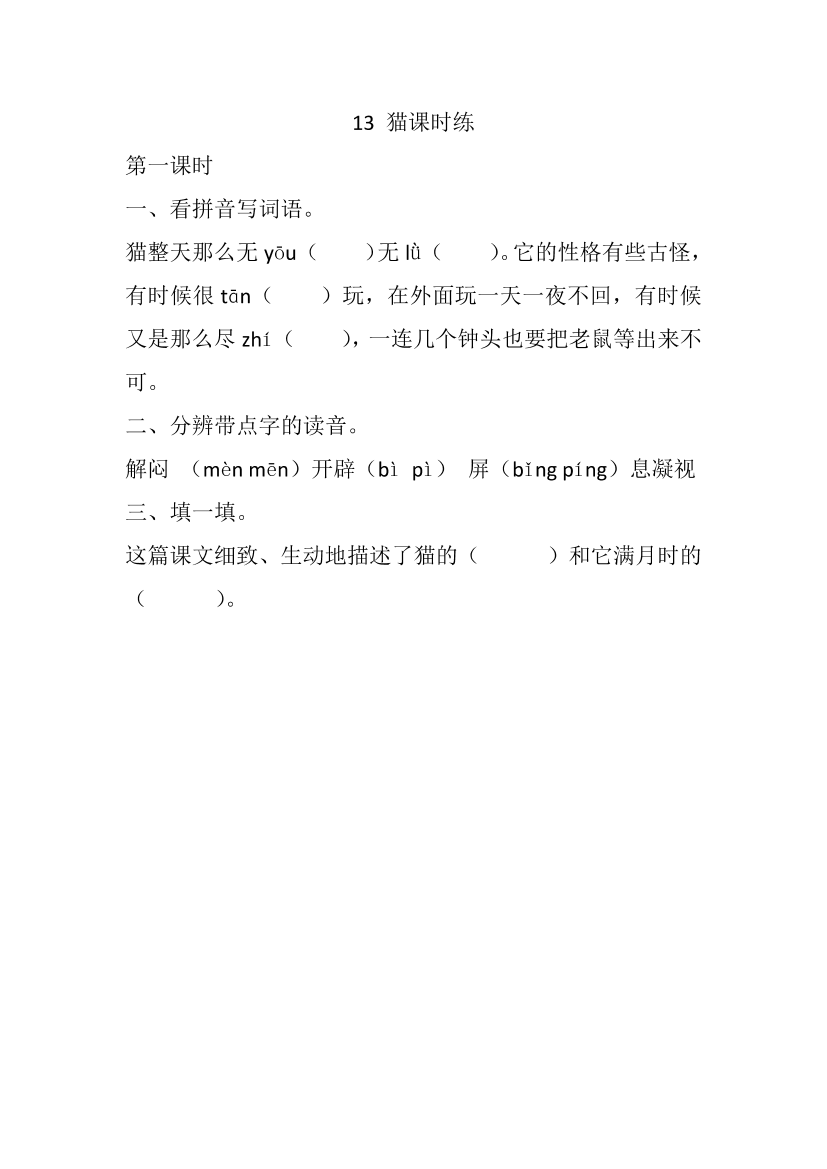 pd7a4fltb8kcpo4kpd7a4fltb8kcpo4k_1.png