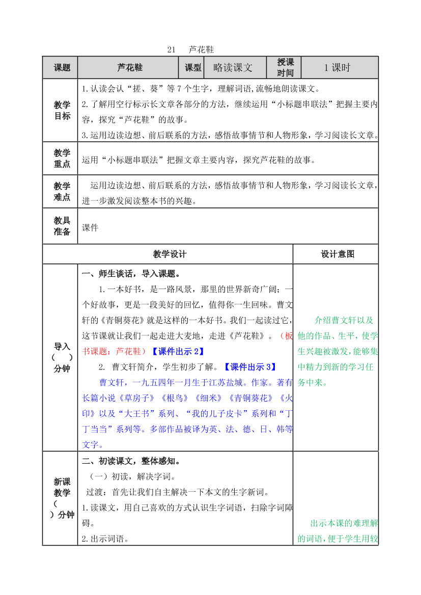 qh7fxc9mrro9azz8qh7fxc9mrro9azz8_1.png