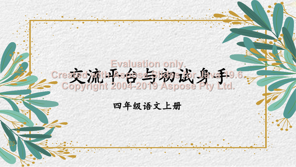 r7075o2j6np6vht4r7075o2j6np6vht4_1.png