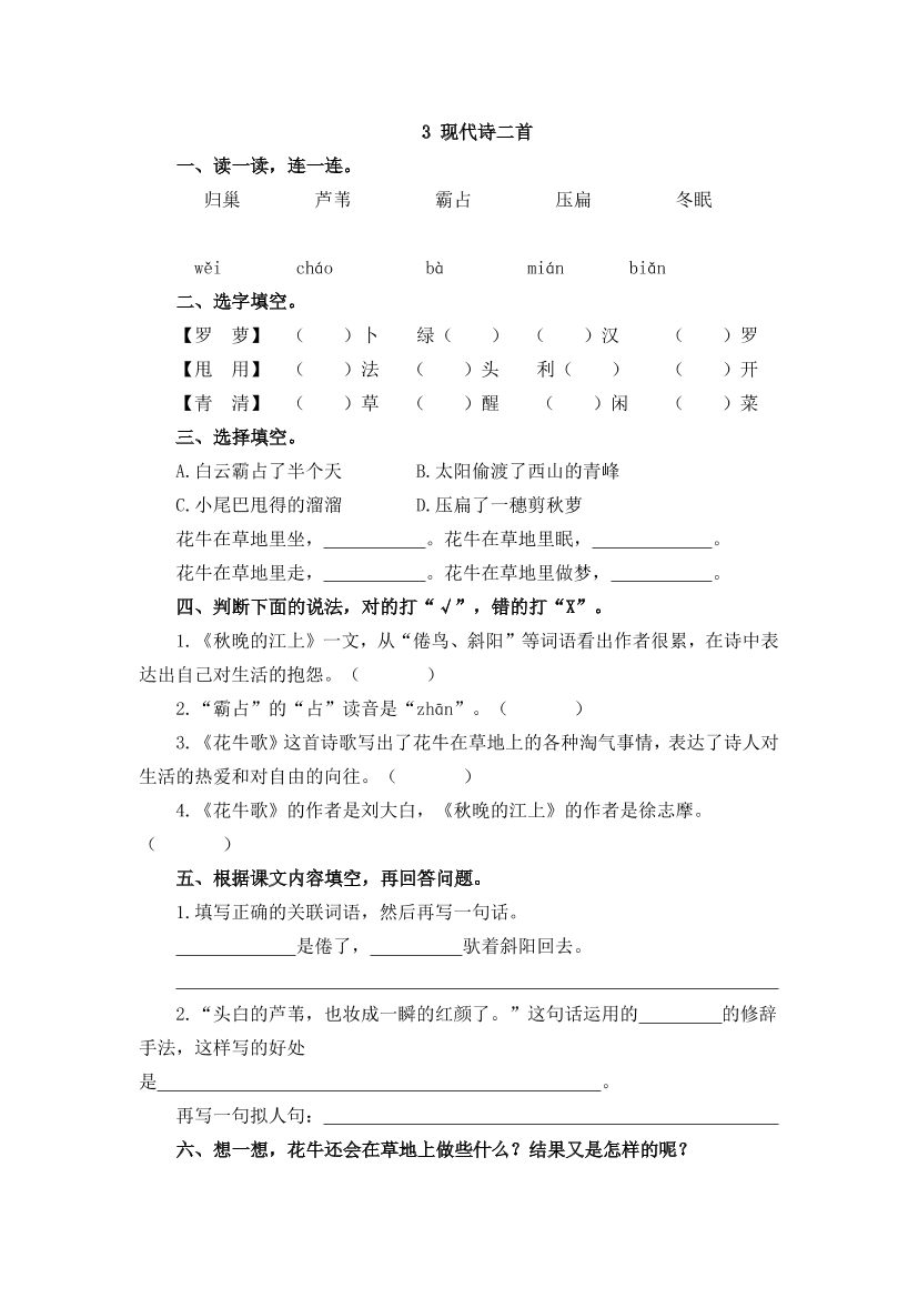 s96hhwqo0d5xigs4s96hhwqo0d5xigs4_1.png