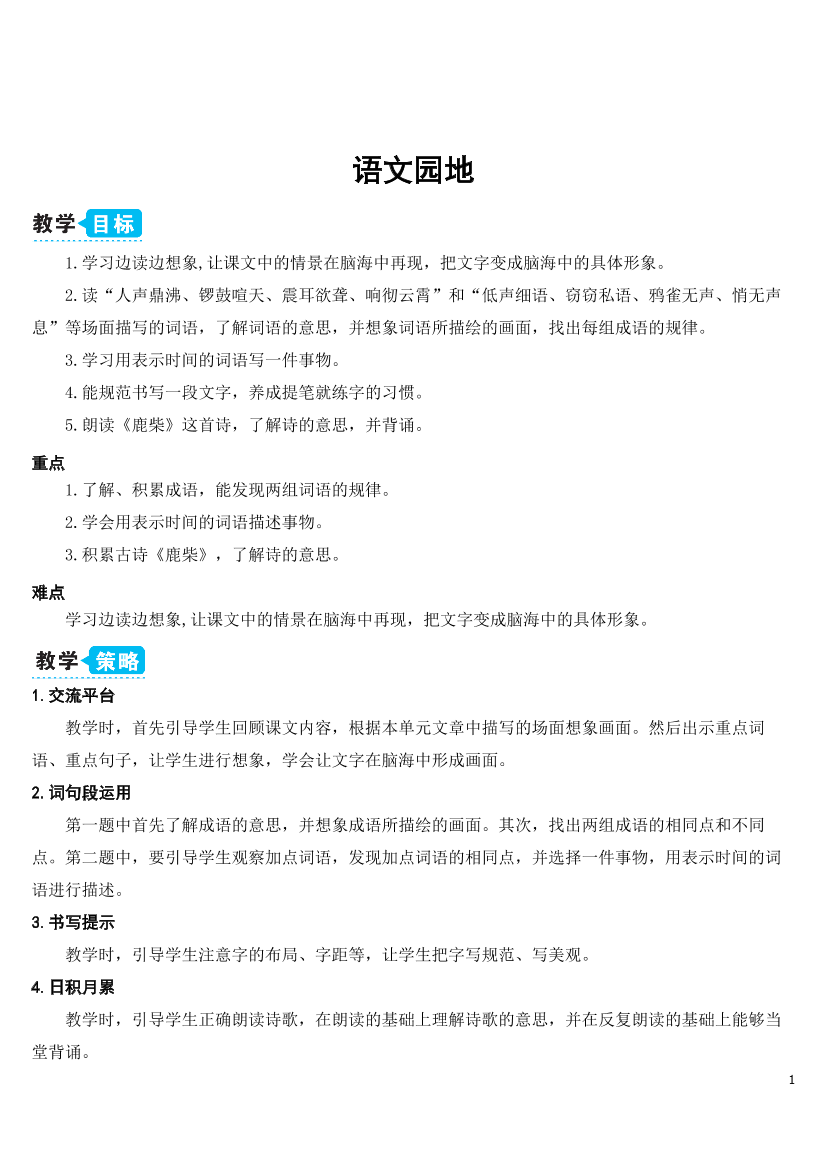 th51szb27lpma58kth51szb27lpma58k_1.png