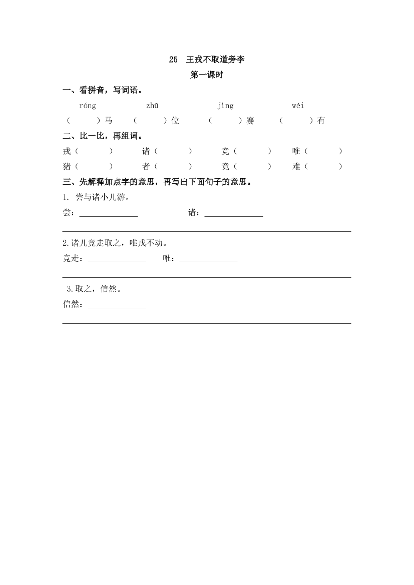 ucacisok0wr25hpkucacisok0wr25hpk_1.png