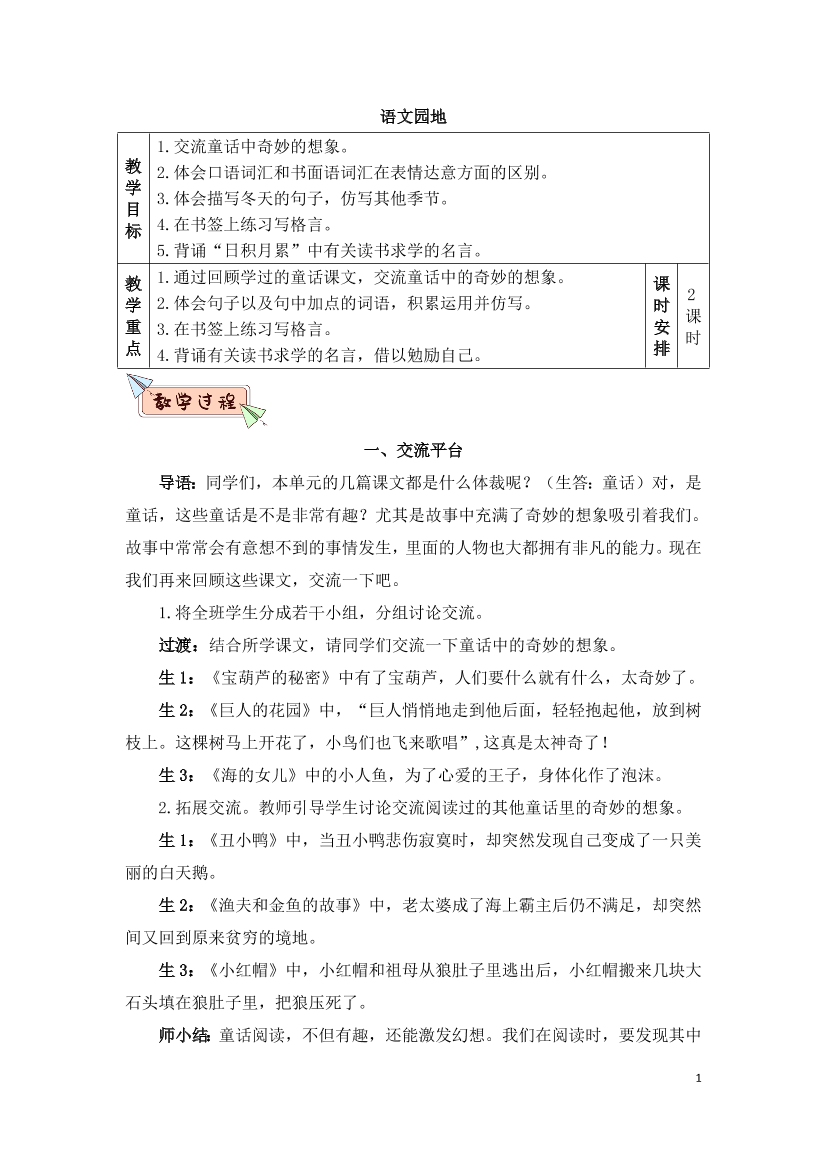 udhkvu0unlp3oxwxudhkvu0unlp3oxwx_1.png