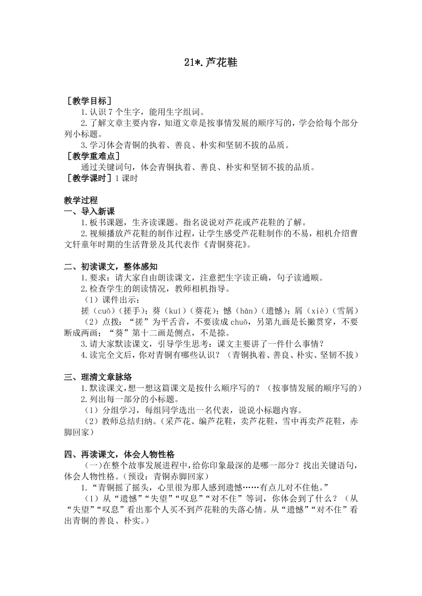 uup5e723woh55deluup5e723woh55del_1.png