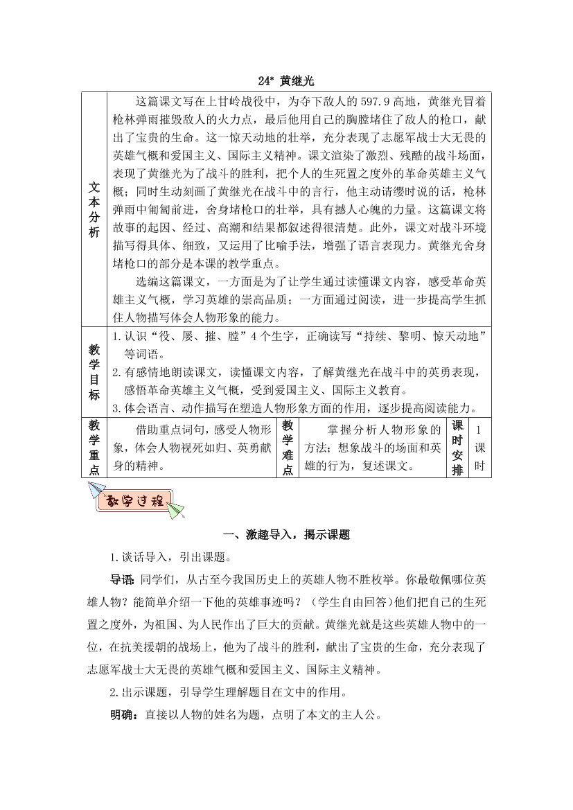 v5t9qk9iowg4v85cv5t9qk9iowg4v85c_1.png