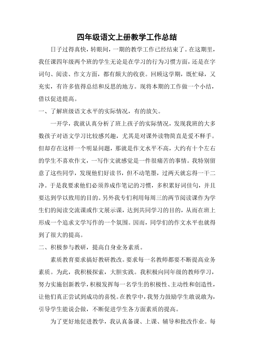 vq2vwj0115qrpcflvq2vwj0115qrpcfl_1.png