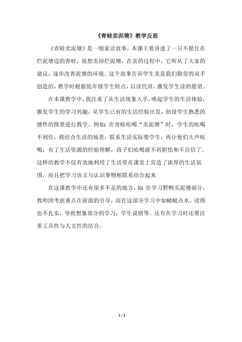 vrc3ocxm0mpm2a4jvrc3ocxm0mpm2a4j_1.png