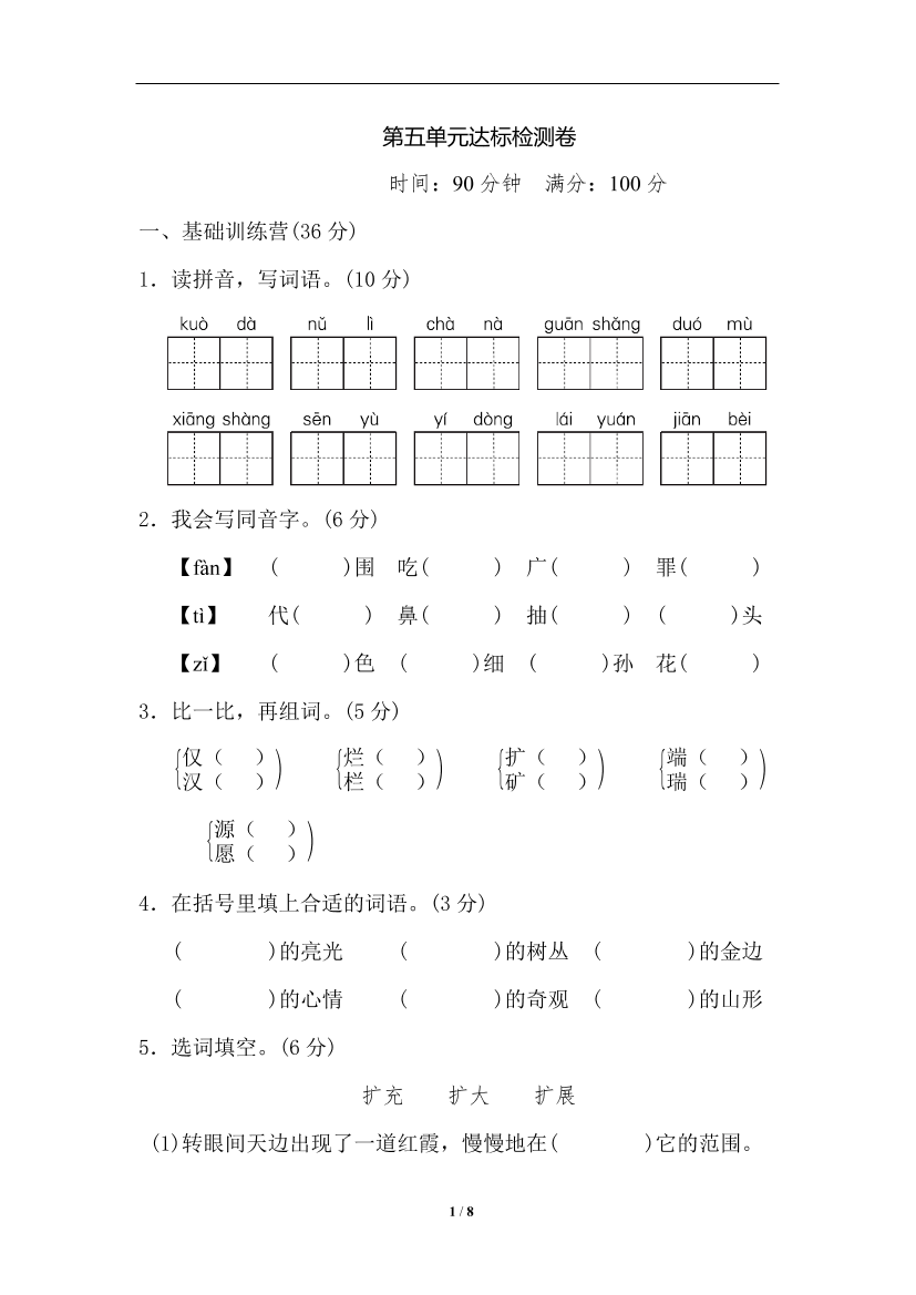 w0b2fiis5s2dvwjgw0b2fiis5s2dvwjg_1.png